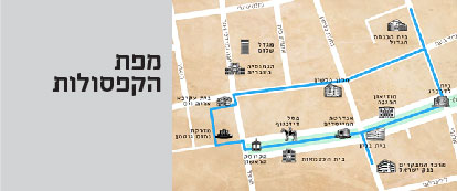 מפות אינטרקטיביות