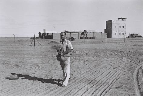 זריעת חיטה במצפה גבולות, 1943