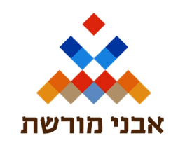 קבוצת אבני מורשת