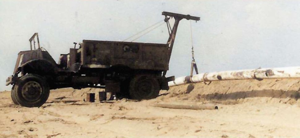 קו המים הראשון לנגב, ארכיון מקורות, 1947