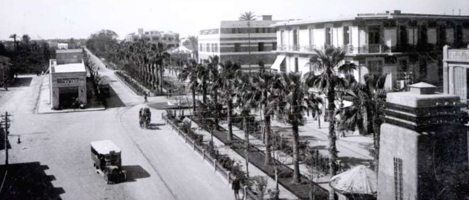 שדרות קינג ג'ורג' ביפו (היום, שדרות ירושלים), שנות 1930