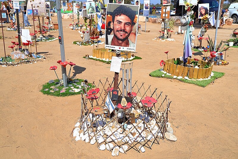 'אתר הנצחה בחניון רעים לנרצחים ולחטופים ממסיבת 'נובה