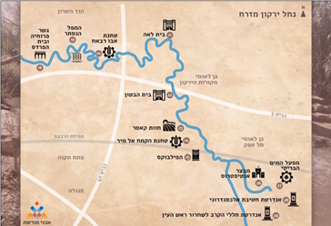 מפת האתרים לאורך ירקון מזרח