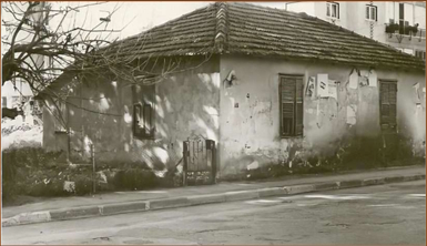 ביתו של זלמן אייזנברג ברחוב עזרא 32, נהרס בשנת 2008