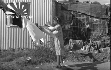 "יומני הקולנוע" משנות 1950 שצולמו במעברות