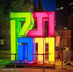 אומן: לואיס הר, 2024