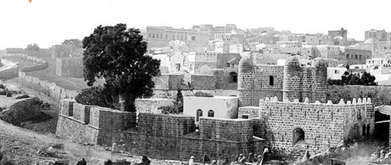 חומת יפו, 1860