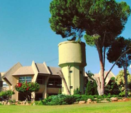 חדר האוכל בגבעת חיים מאוחד