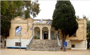 בית סלוצקין, 2026 צילום: יואל פיקסלר