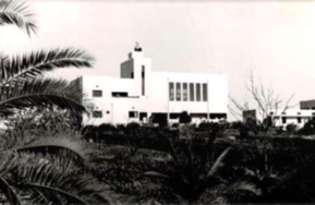 המבנה המרכזי, ארכיון עיינות