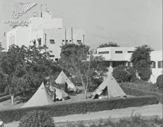 כפר הנוער עיינות, 1946