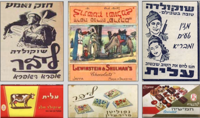 רק מתוק