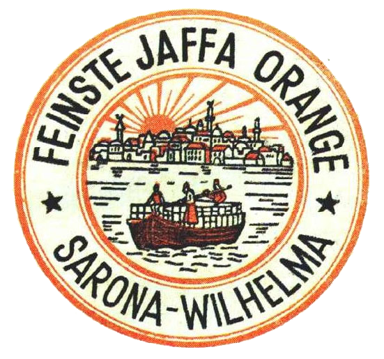 לוגו תפוזי ג'אפה