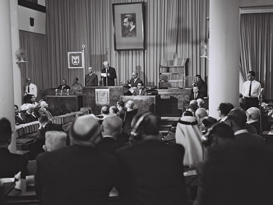 נשיא המדינה יצחק בן צבי נושא דברים בפתיחת מושב הכנסת החמישית בירושלים, ספט' 1961