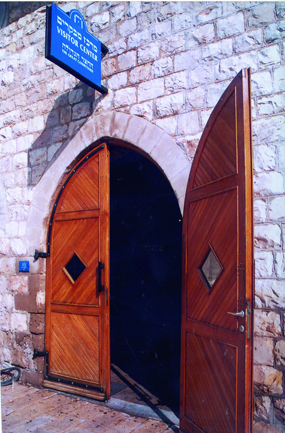 הכניסה למרכז המבקרים במבנה האסם המקורי