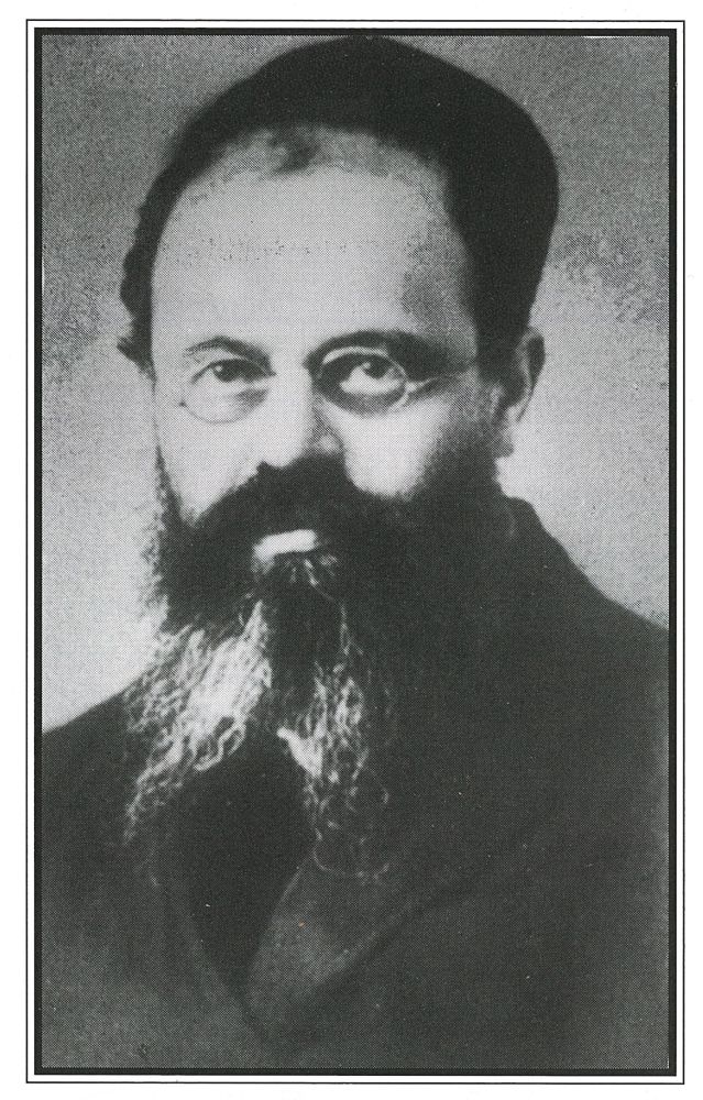 יצחק פלר, רוכש הקרקעות והיוזם, ארכיון משפחת פלר