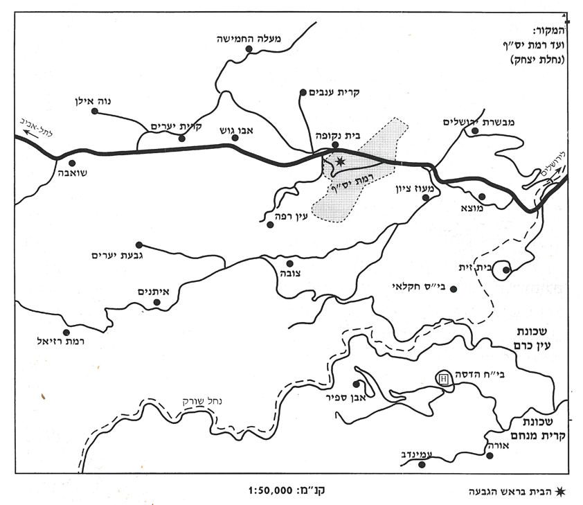מיקום קרקעות נחלת יצחק ביחס לסביבה, 1990, ארכיון משפחת פלר