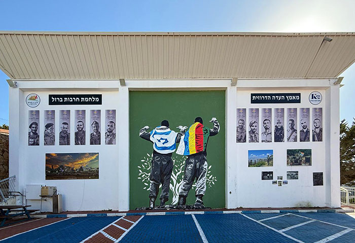 קיר זיכרון לנופלים באודיטוריום