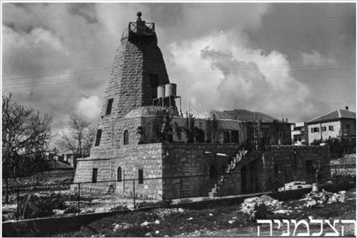 טחנת הרוח בשכונת רחביה בירושלים, משרדו וביתו של האדריכל אריך מנדלסון, 1937