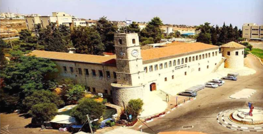 בית הסראייה בצפת, 2016