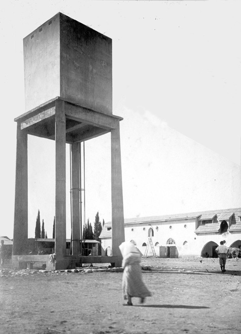 מגדל המים בראשיתו, ארכיון מרחביה
