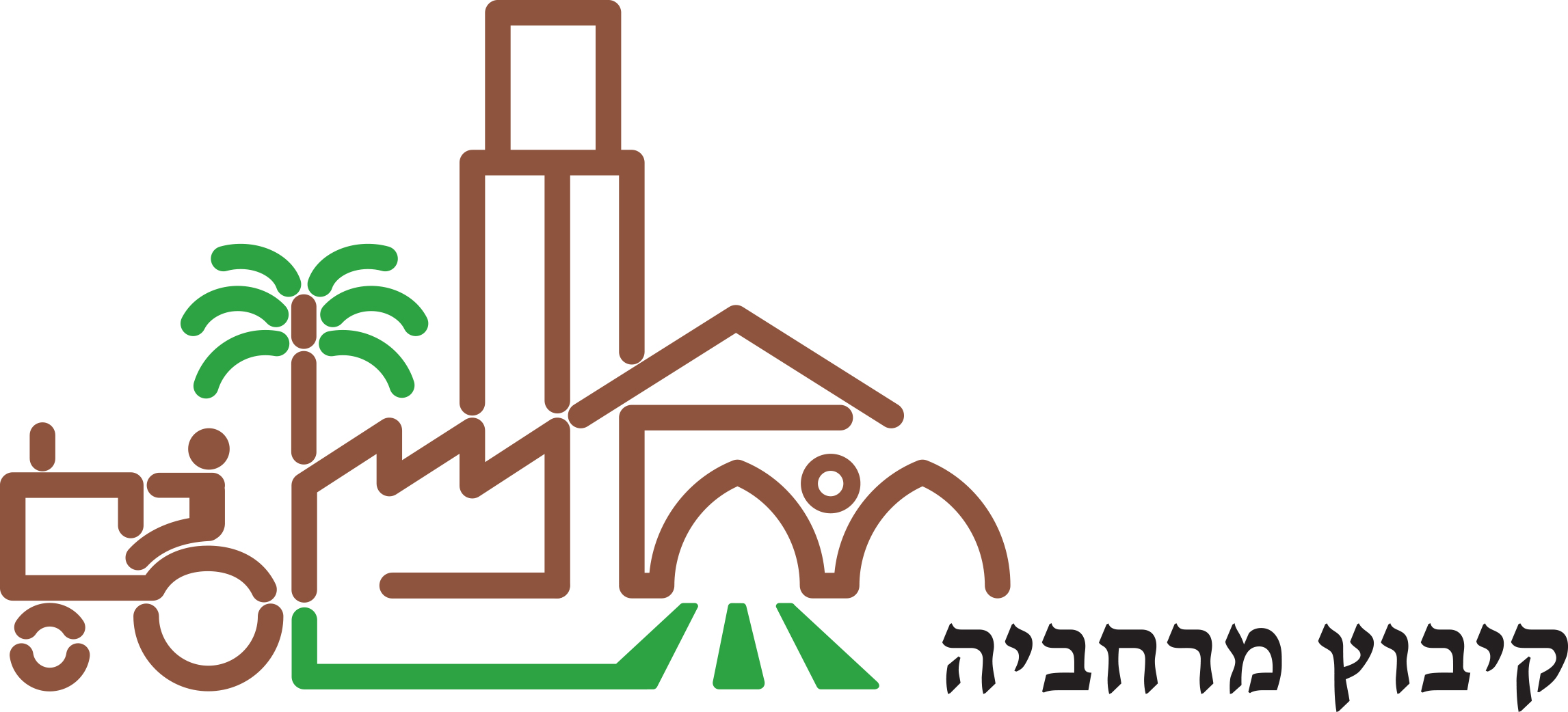 סמל הקיבוץ, עיצוב: זאב  הררי